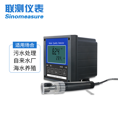 聯(lián)測SIN-DO630溶解氧儀 DO儀 水含氧量監(jiān)測 污水處理 化工污水