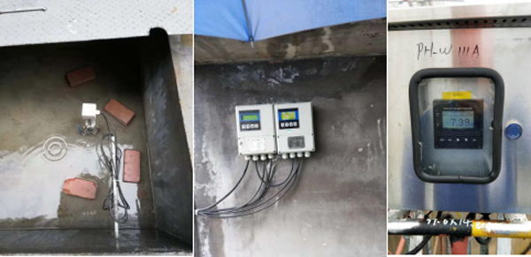 聯(lián)測pH、電磁服役于浙江建業(yè)化工污水處理站