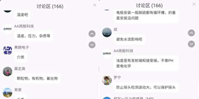 聯(lián)測云學(xué)堂開課啦！