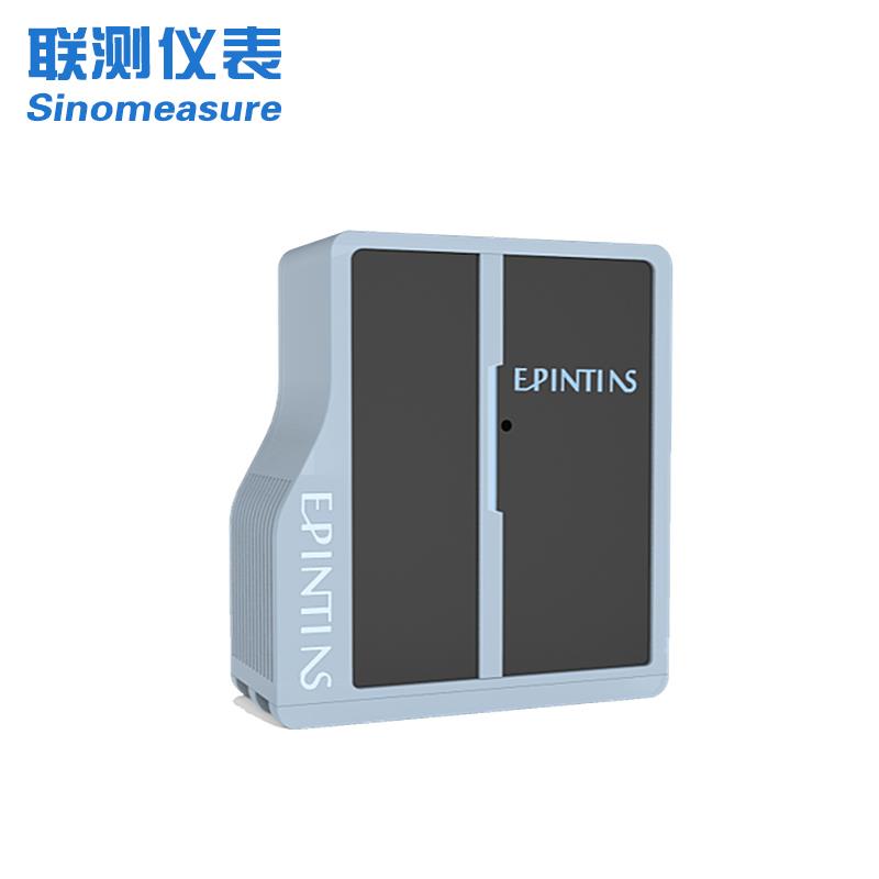 聯(lián)測iWater X-MiniStation微型水質(zhì)監(jiān)測站