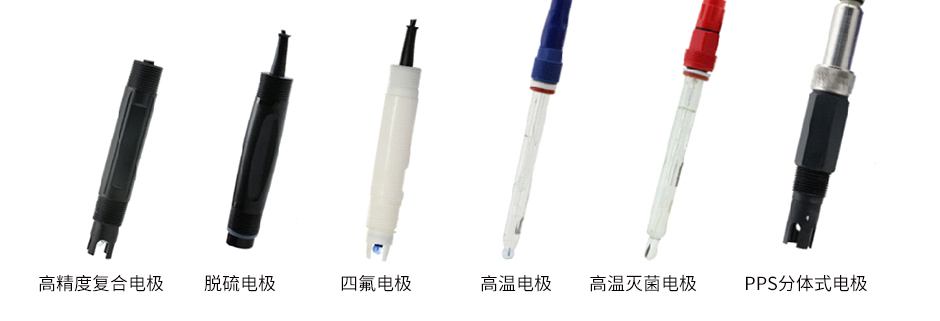 聯測行業官網2017.12_07.jpg