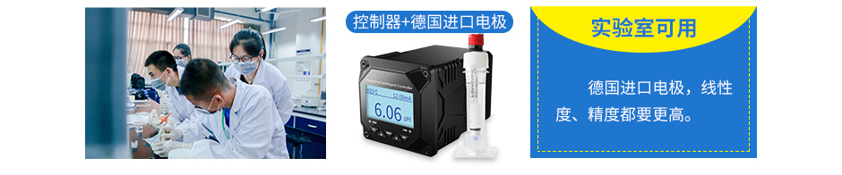聯測PH搭配補充6_05.jpg