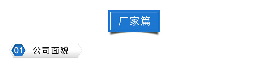 聯(lián)測超聲波流量計(jì)