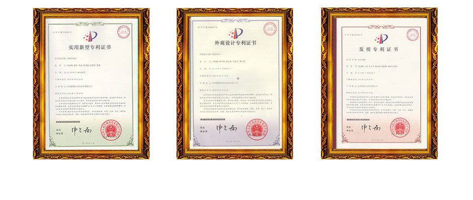 聯(lián)測超聲波流量計(jì)